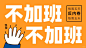 电脑壁纸