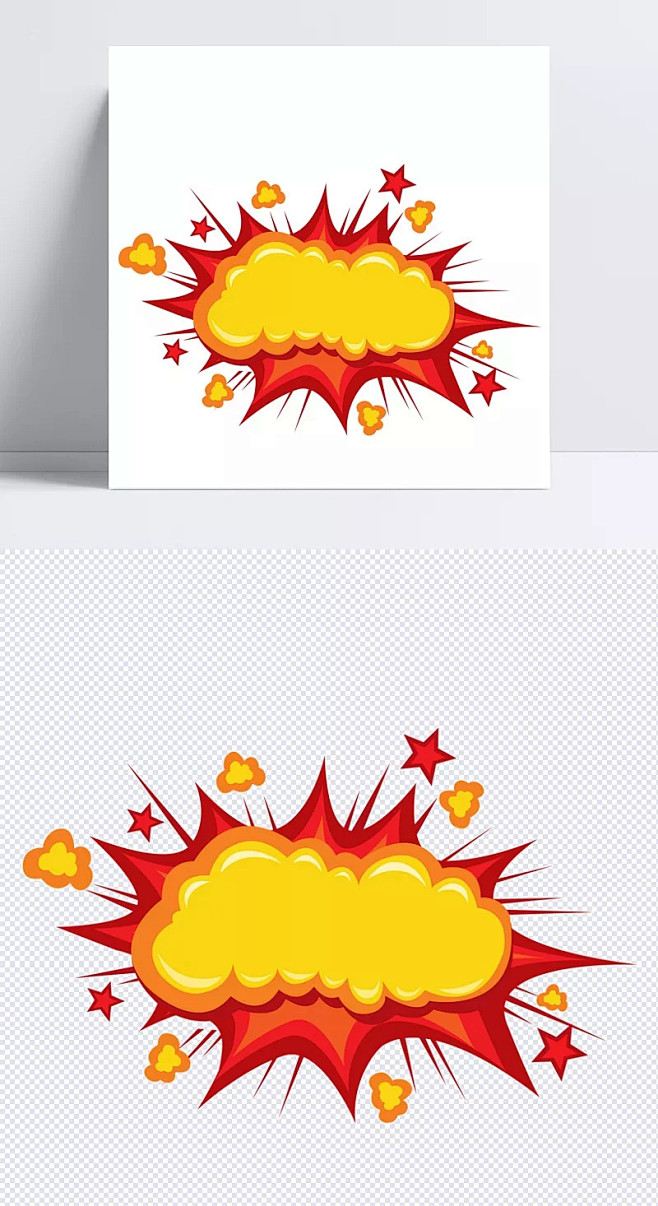 爆炸贴|爆炸贴,贴纸,促销标签,惊爆价,...