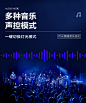 【慧多多（HUIDUODUO）HDD-车载氛围灯】【声控遥控】慧多多 汽车氛围灯车内免改装免接线无线通用内饰灯车载气氛灯音乐节奏灯LED装饰脚底灯 炫酷八彩节奏声控72灯一拖四【行情 报价 价格 评测】-京东