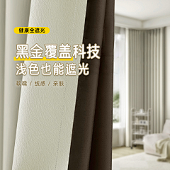 嚋猫猫v:f1696117622采集到车图、钻展