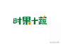 LOGO大师