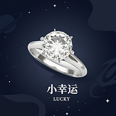 1JvyYZ8M采集到主图-饰品