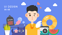 ll;lllllllll采集到banner