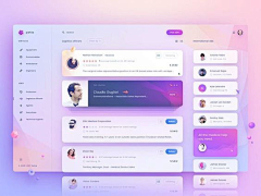 穿着红色马丁靴的孩子采集到UI