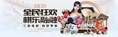 8868体育网页版入口展会现场