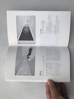 Greeman采集到画册类