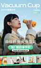海报-2