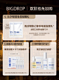 大水滴双11主图活动