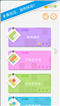 QQ图片20171204155509