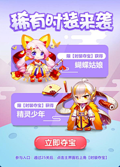 DBlank_采集到教育