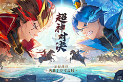 需求做完早点下班采集到A参考——主图创意