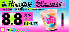 一直注册不了采集到标题字