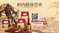 首页-fregate弗列加特旗舰店-天猫Tmall.com