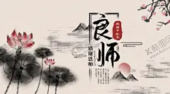 手机壁纸 【酷图网】手机壁纸,卡通壁画,手绘卡通封面,唯美壁画,漫画手绘,创意装饰画,客厅壁画,漫画插画,日记本封面,北欧挂画,手绘素材,可爱装饰画,创意插画,欧式装饰画,儿童房挂画,手绘元素,漫画素材,水彩画,可爱漫画,大自然油画