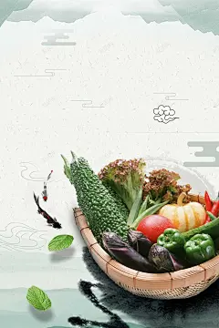 新鲜营养绿色生态农场 果蔬宣传单 果蔬展板 果蔬采摘 水果 海报 生态养殖 绿叶 绿色食品 蔬果 超市蔬菜 高清背景 背景 设计图片 免费下载 页面网页 平面电商 创意素材