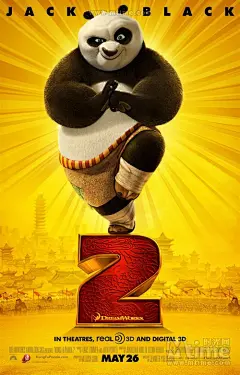 功夫熊猫2Kung Fu Panda 2(2011)海报 #01