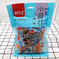 潮巴爷小麻花 网红休闲零食糕点原味 红糖味 葱香味 128g*3包包邮-淘宝网