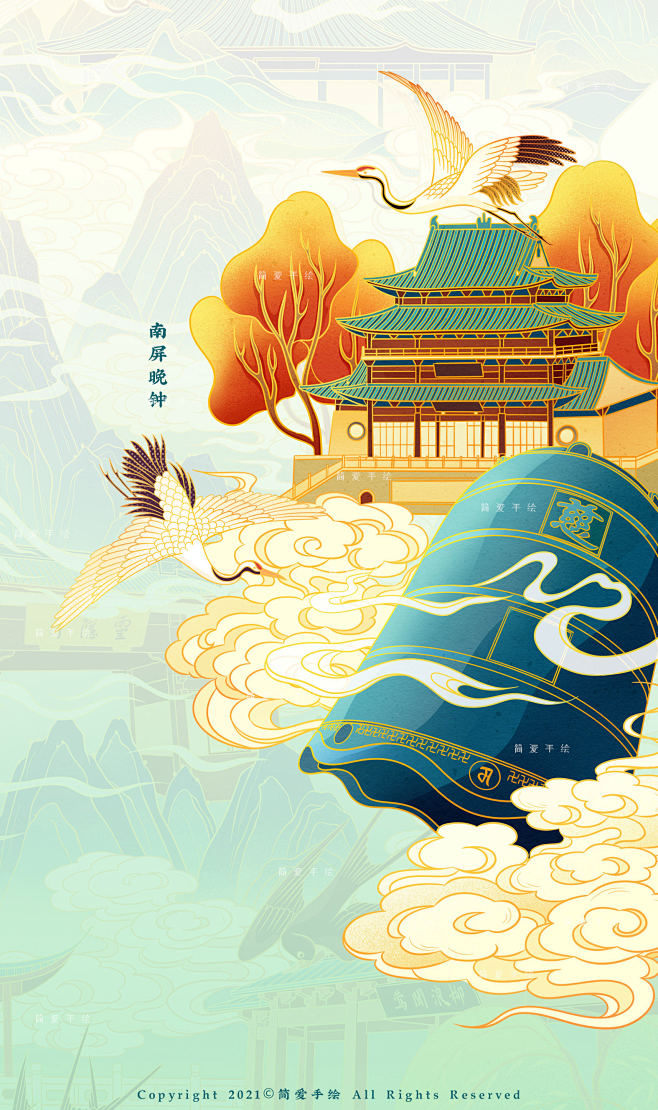 【西湖十景】杭州主题国风插画 - 简爱手...