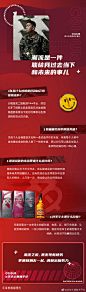 经典，却从不止于经典。
芝华士不断突破、探索、调和多元灵感，创造出自己的潮流印记。
这一次，我们邀请两位潮流主理人C0I0UR、施沛岑carol ， 
点击下方，听听他们，谈天论潮！ 
听完他们，也听你的。你认为什么才是潮流，评论区留言， 
我们将抽取一位潮粉，送上吴亦凡同款潮礼一份。 ​​​​