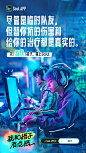 文案