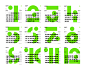 Rabassa. Calendar design. : Modular number from 1 to 12 and calendar design for a printing company.