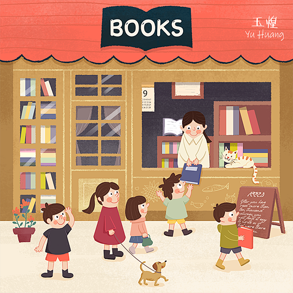玉煌-儿童插画 读书日 书店 排队