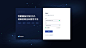 web登录