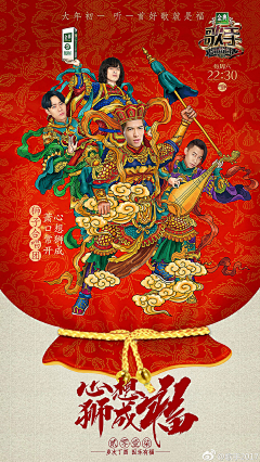 DavidDesignCN采集到Layout-01