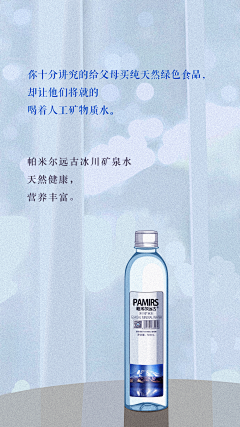 晨兮Chxi采集到鹭Ruth的原创画板