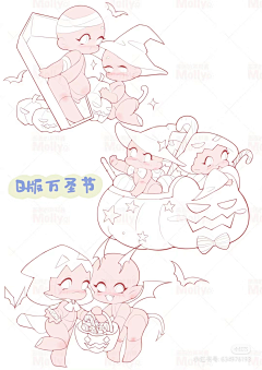阿喵喵大仙～采集到花纹收集