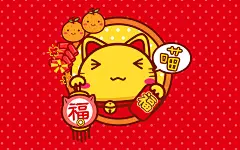 哈咪猫贺新春高清壁纸 第4页-ZOL桌面壁纸
