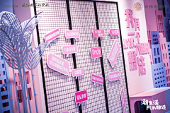 奈卿子采集到颜色参考
