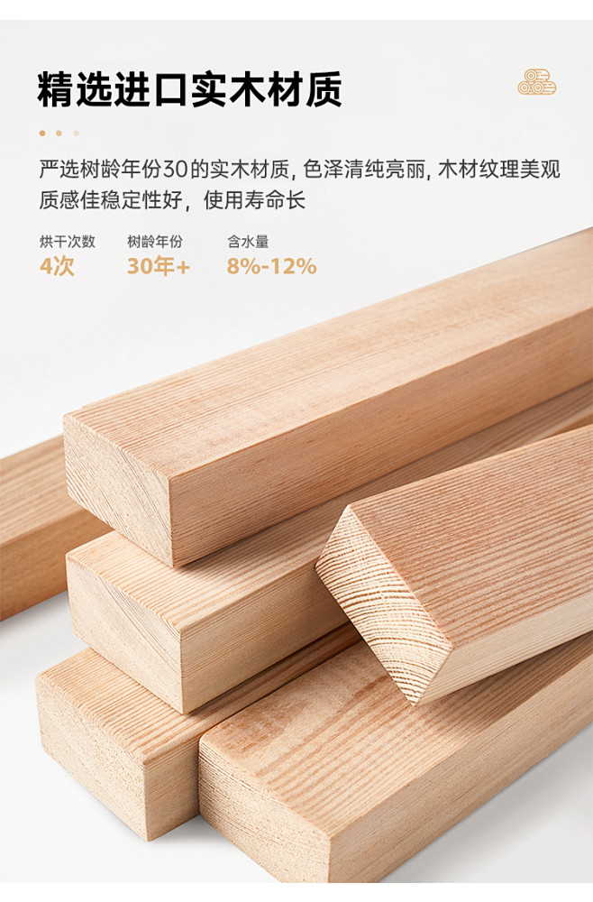 木月北欧奶油风布艺床法式新款软包卧室少女...