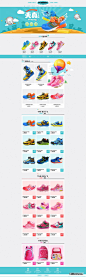 2015082017362839915.jpg (900×2896)