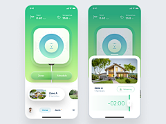 那了了了采集到app