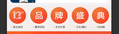 +-+-++++采集到导航