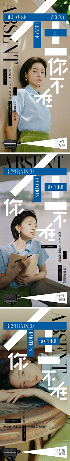 xiaokai2采集到杂志