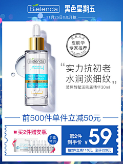 小猫吃大鱼鱼采集到可爱主图