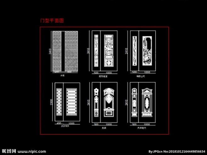 现代风格门型图CAD图纸