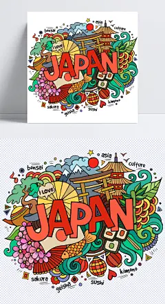 日本插画|波浪,插画,灯笼,富士山,海浪,红日,护照,金鱼,卡通元素,手绘/卡通