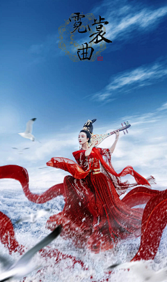 给我花花采集到青海
