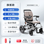 O1CN01nbQQ9K2GZKsdtPI1I_!!2107759029.jpg (800×800)