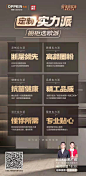 微信图片_20220301142106