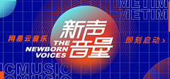 babaqi采集到banner