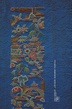 和宇●薇艺术采集到艺术/纹饰