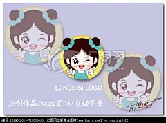 卡通女孩 零食logo 餐饮小吃logo 吃货女孩 食品美食logo 奶茶店logo 果汁logo 卡通logo 干果logo 外卖快餐logo 点心甜品logo 蛋糕logo 拉面logo 童装LOGO 女孩logo