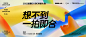 QQ截图20230222094244