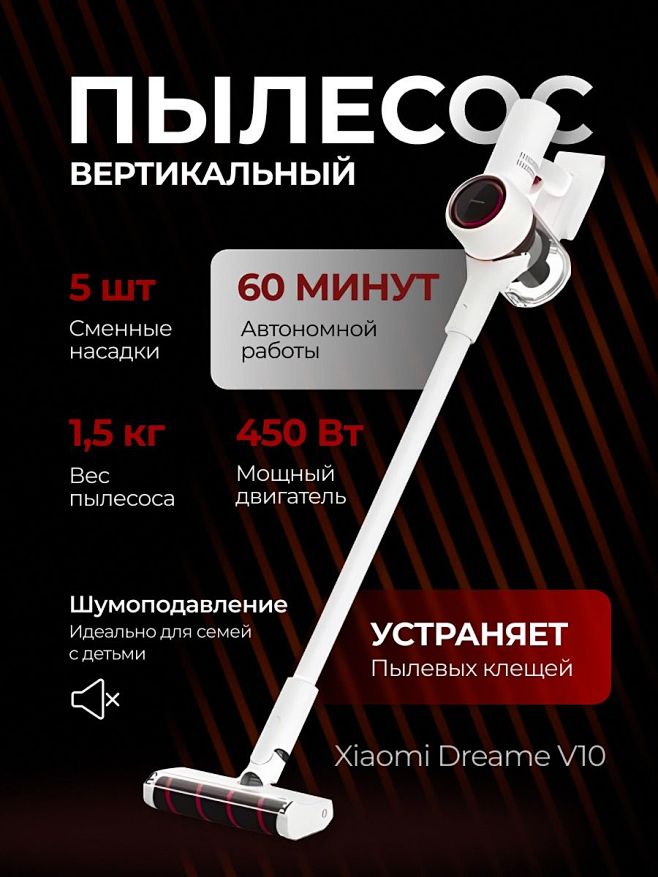 Уже несколько лет де...