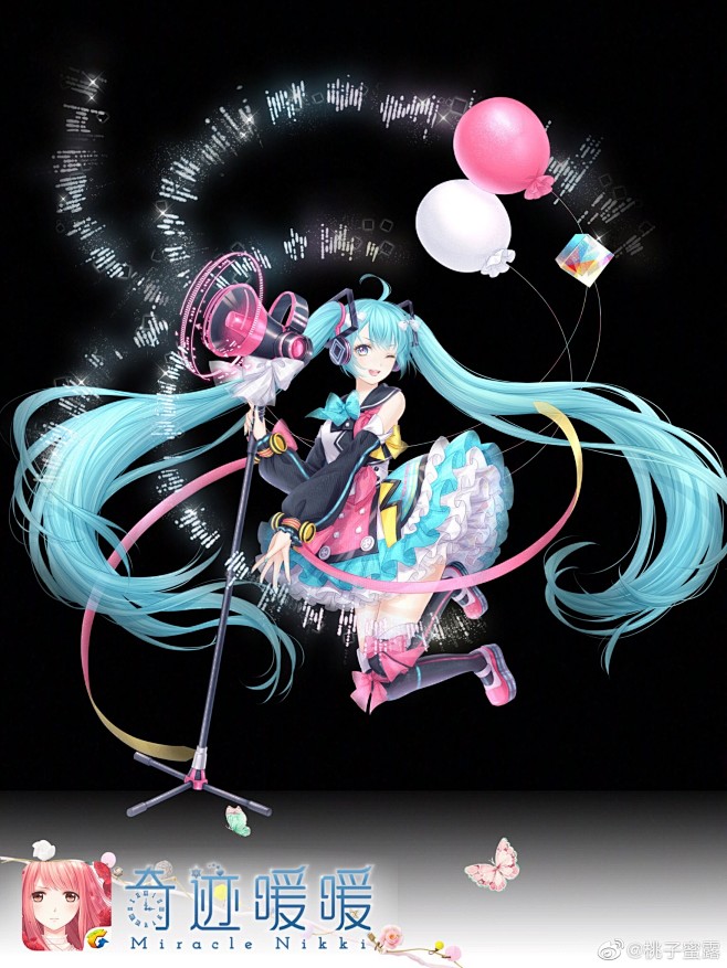 奇迹暖暖 初音未来【MAGICAL MIRAI 2018】