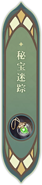 9a2fe512e3b8ae7e5877c26a4b0d151e_7974069233215803670